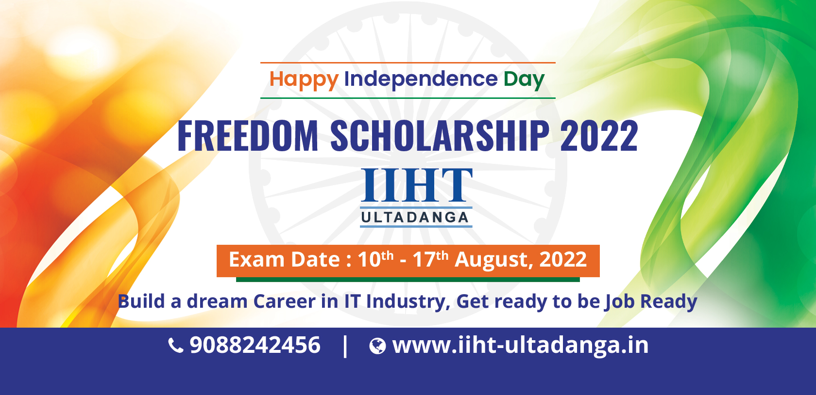 IIHT Ultadanga Freedom Scholarship 2022, IIHT Ultadanga